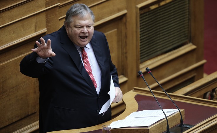 Ο Ευ. Βενιζέλος αποκαλύπτει το σχέδιο του Β. Σόιμπλε για το Grexit: «Ευρωπαϊκό συσσίτιο και αναλήψεις 8 ευρώ την ημέρα έως το εθνικό νόμισμα»
